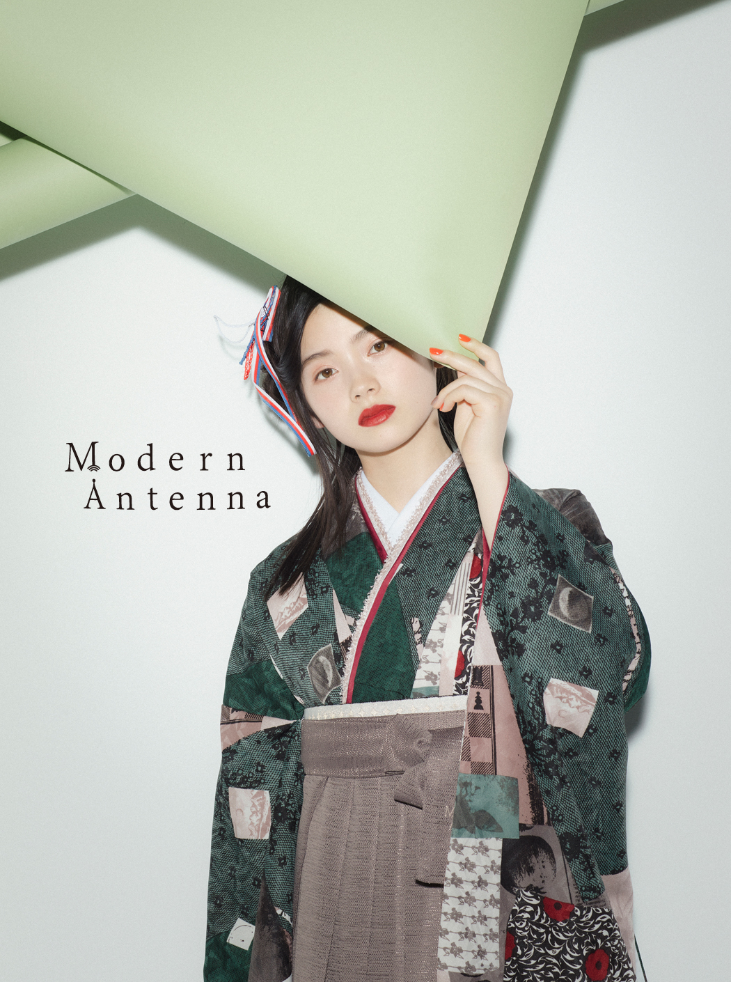 タンポポ/ダークグリーン(袴:ツイード/茶) | 【公式】モダン タンポポ/ダークグリーン(袴:ツイード/茶) | 【公式】モダン
